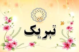 img_yw_news