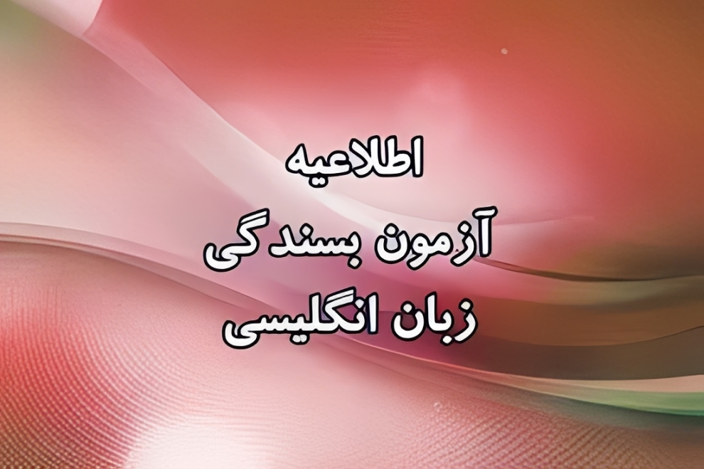 img_yw_news