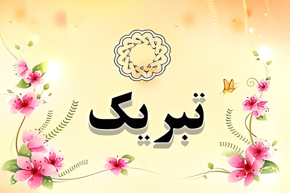 img_yw_news