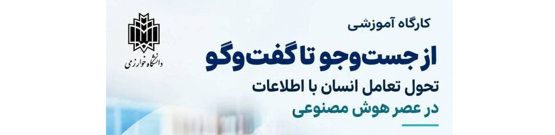img_yw_news